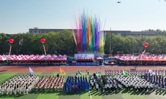 青春逐梦 活力飞扬|直击2025级新生开学典礼暨...